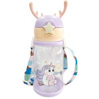 Nivalmix-Squeeze-Infantil-com-Tampa-e-Alca-Lilas-450 ml-Quanhe-2489688-004 Nivalmix-Squeeze-Infantil-com-Tampa-e-Alca-Lilas-450 ml-Quanhe-2489688-004